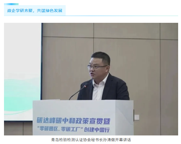 1765347850630140.png ScreenShot_2025-12-10_142349_741.png