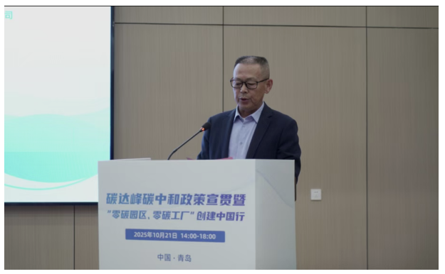 1765347857744327.png ScreenShot_2025-12-10_142358_700.png