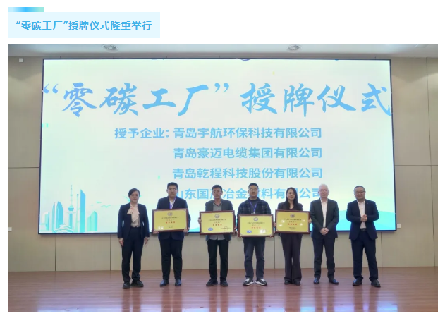 1765347901719701.png ScreenShot_2025-12-10_142450_382.png