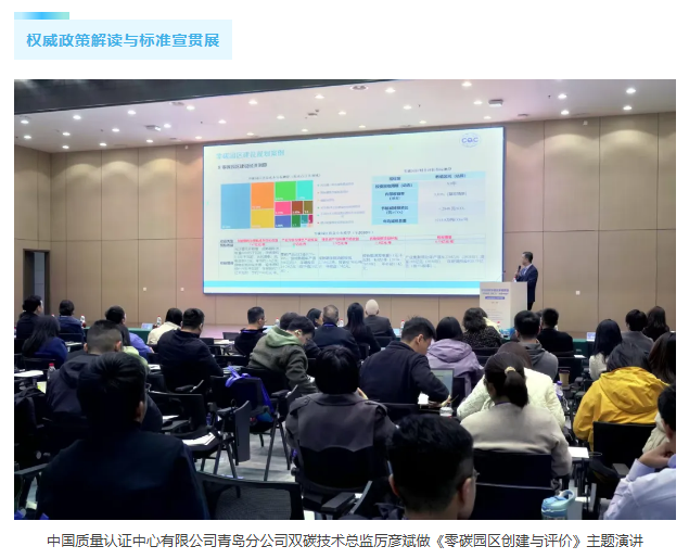 1765347974424876.png ScreenShot_2025-12-10_142518_788.png