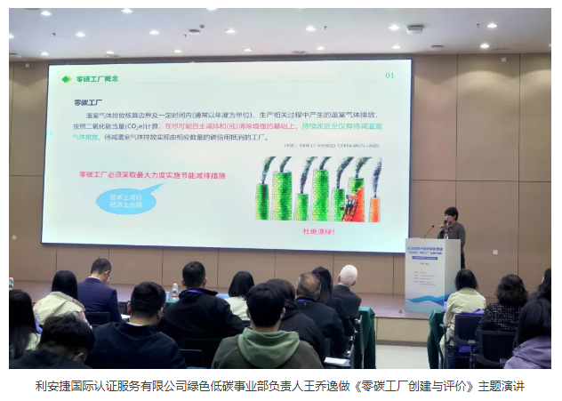 1765347980113987.png ScreenShot_2025-12-10_142532_140.png