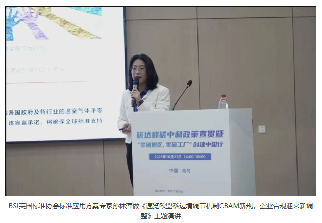 1765347986985227.png ScreenShot_2025-12-10_142541_332.png