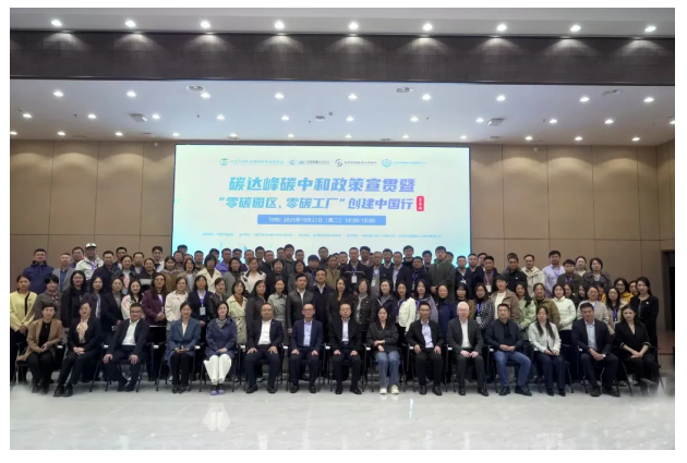 1765348039348980.png ScreenShot_2025-12-10_142707_589.png