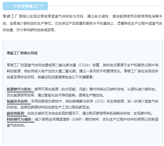 1765348711433496.png ScreenShot_2025-12-10_143531_580.png