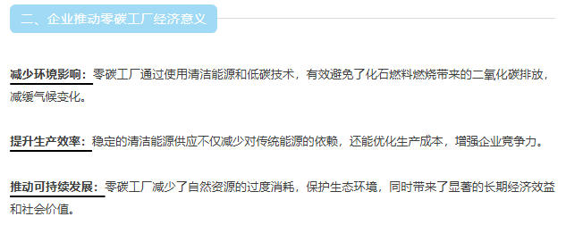 1765348717804031.jpg ScreenShot_2025-12-10_143542_459.jpg