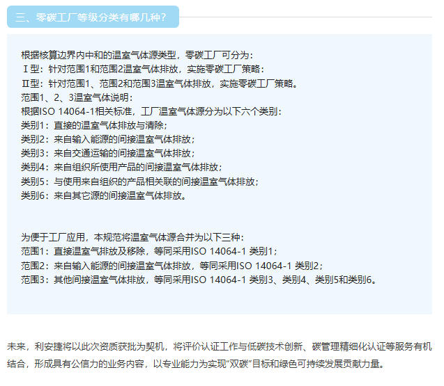 1765348723136573.jpg ScreenShot_2025-12-10_143558_085.jpg